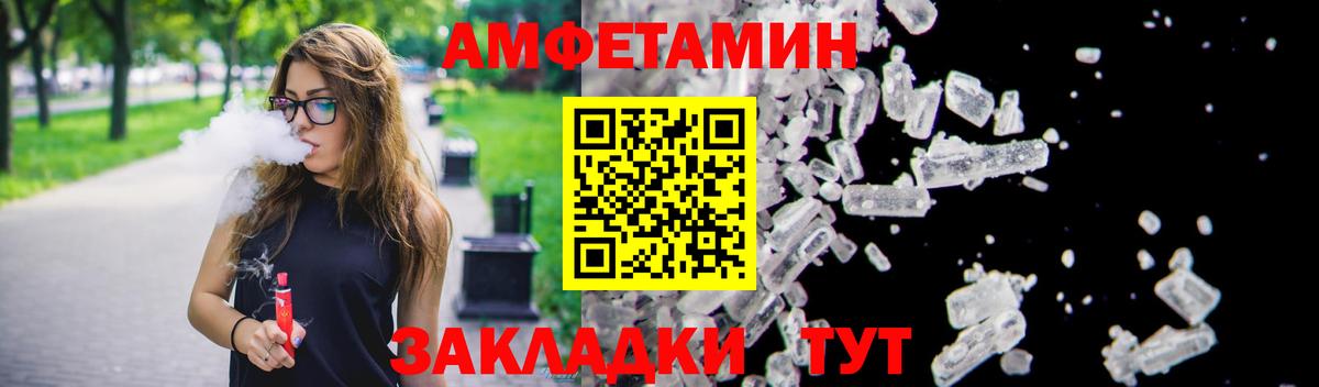 КОКАИН  Меф МЯУ МЯУ   Кудымкар  Канабис  Экстази  Alpha PVP СК кристаллы  ГАШ  Героин  NBOMe 