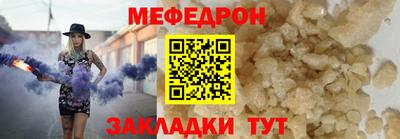 ПСИЛОЦИБИНОВЫЕ ГРИБЫ Кимры