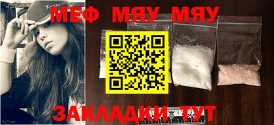 не бодяженный Апшеронск