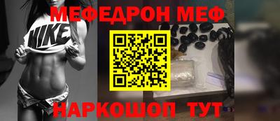 сатива Кандалакша