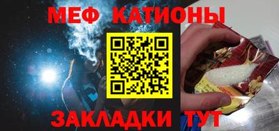 индика Кинель