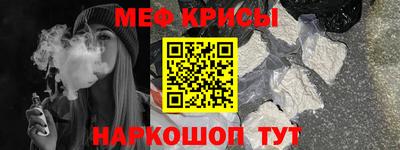 амф Камышлов