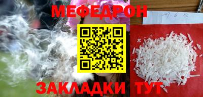 ПСИЛОЦИБИНОВЫЕ ГРИБЫ Канаш