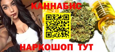 сатива Кандалакша