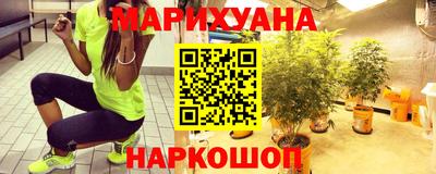 MESCALINE Апрелевка