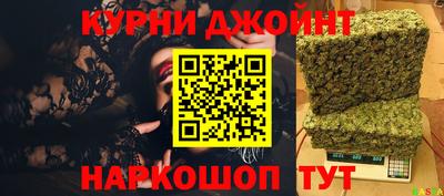 ПСИЛОЦИБИНОВЫЕ ГРИБЫ Канаш