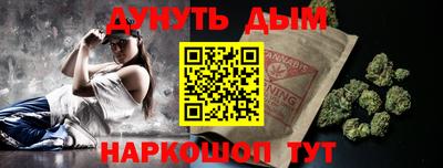 ПСИЛОЦИБИНОВЫЕ ГРИБЫ Канаш
