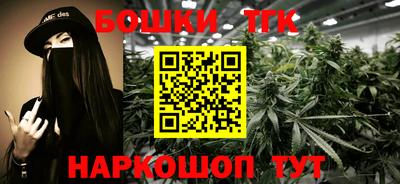 ПСИЛОЦИБИНОВЫЕ ГРИБЫ Канаш