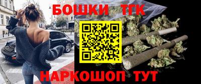 сатива Кандалакша