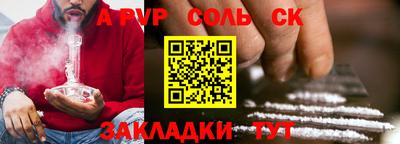 ПСИЛОЦИБИНОВЫЕ ГРИБЫ Кимры