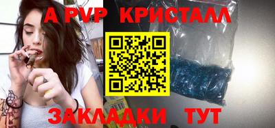 ПСИЛОЦИБИНОВЫЕ ГРИБЫ Канаш