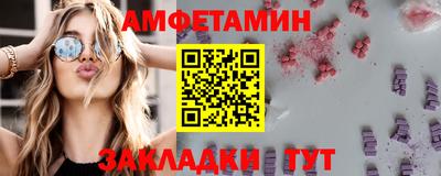 ПСИЛОЦИБИНОВЫЕ ГРИБЫ Кимры
