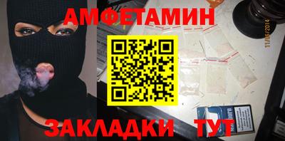 ПСИЛОЦИБИНОВЫЕ ГРИБЫ Канаш