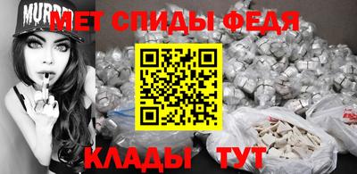 Альфа ПВП Кингисепп