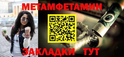 индика Кинель