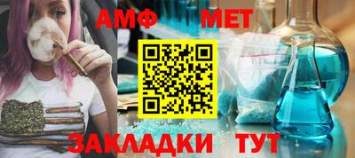 ПСИЛОЦИБИНОВЫЕ ГРИБЫ Канаш