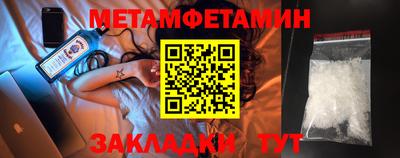 ПСИЛОЦИБИНОВЫЕ ГРИБЫ Канаш