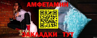 ПСИЛОЦИБИНОВЫЕ ГРИБЫ Канаш