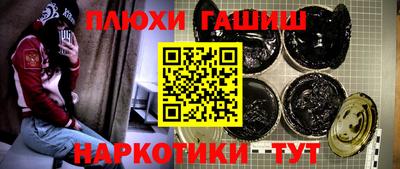 амф Камышлов