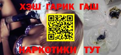 сатива Кандалакша