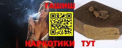Альфа ПВП Кингисепп