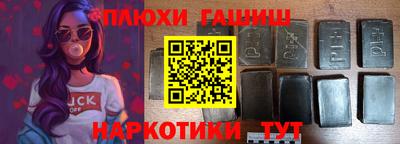 амф Камышлов
