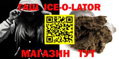 амф Камышлов