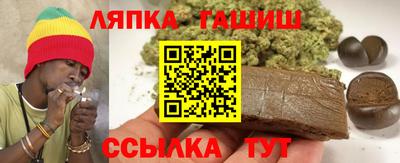 MESCALINE Апрелевка