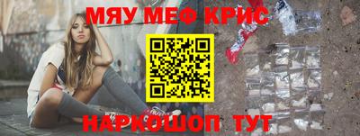 ПСИЛОЦИБИНОВЫЕ ГРИБЫ Канаш