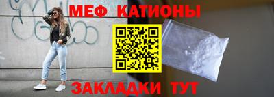 сатива Кандалакша