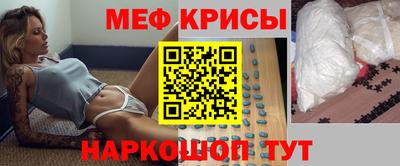 ПСИЛОЦИБИНОВЫЕ ГРИБЫ Канаш