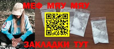 ПСИЛОЦИБИНОВЫЕ ГРИБЫ Канаш